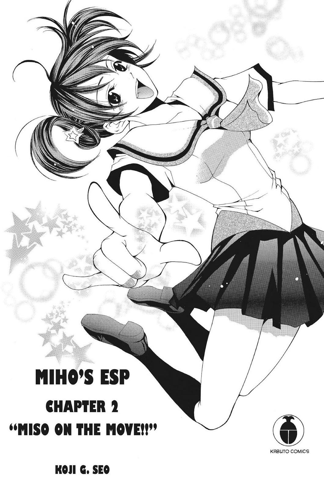 Suzuka Chapter 136 page 24 - Chapter 136