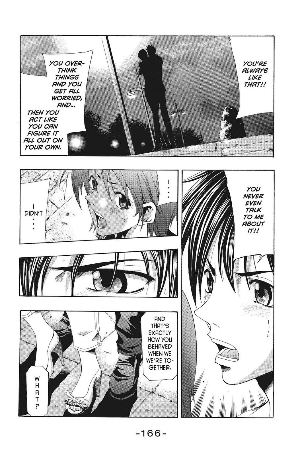 Suzuka Chapter 136 page 4 - Chapter 136