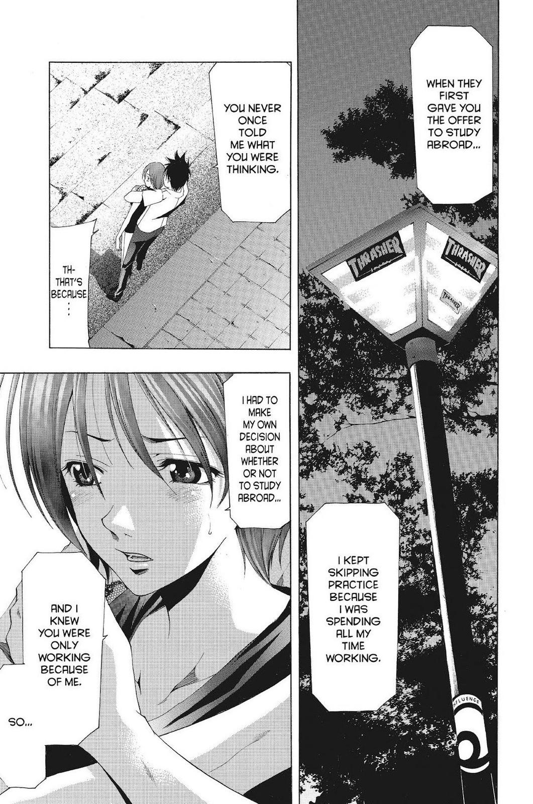 Suzuka Chapter 136 page 5 - Chapter 136