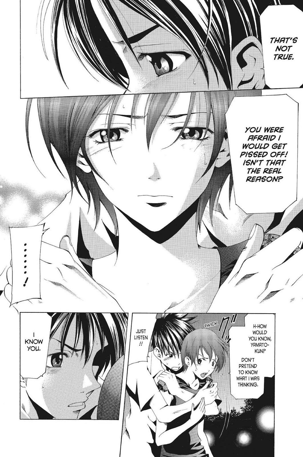 Suzuka Chapter 136 page 6 - Chapter 136