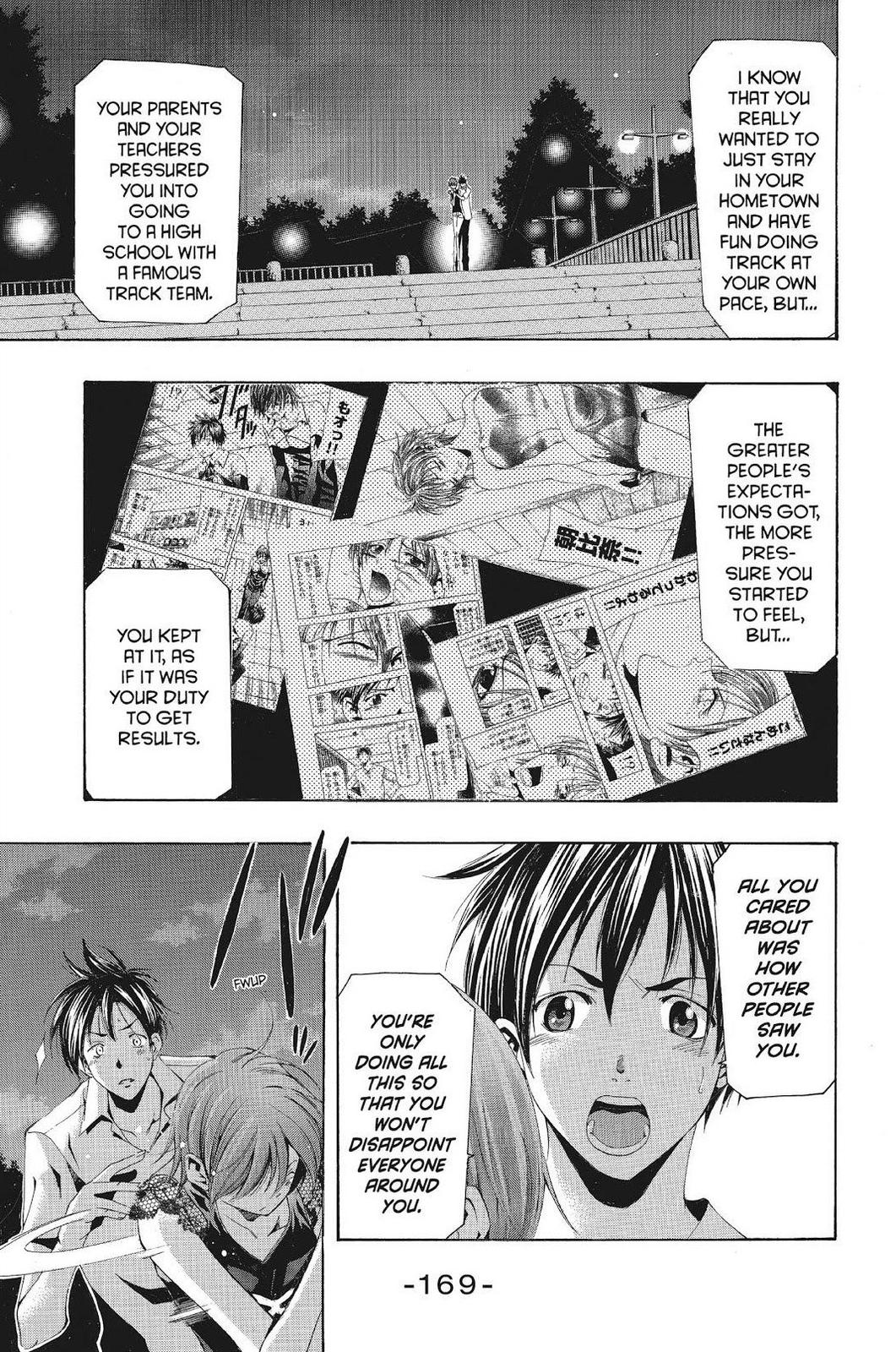 Suzuka Chapter 136 page 7 - Chapter 136
