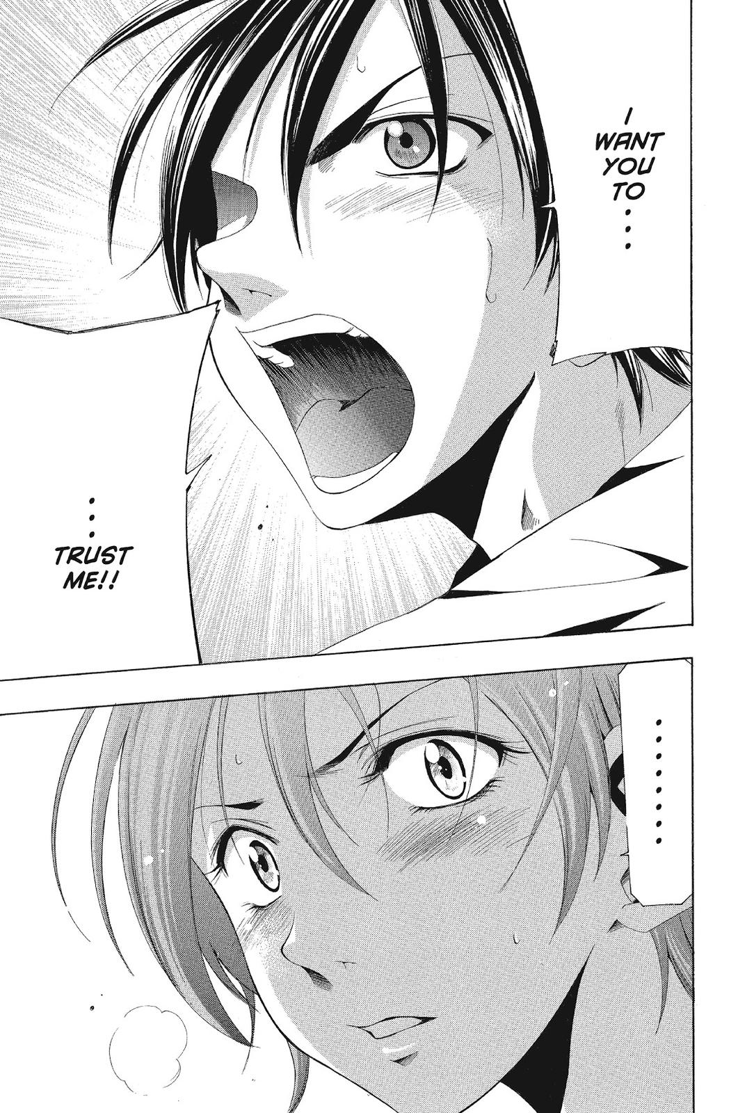 Suzuka Chapter 136 page 9 - Chapter 136