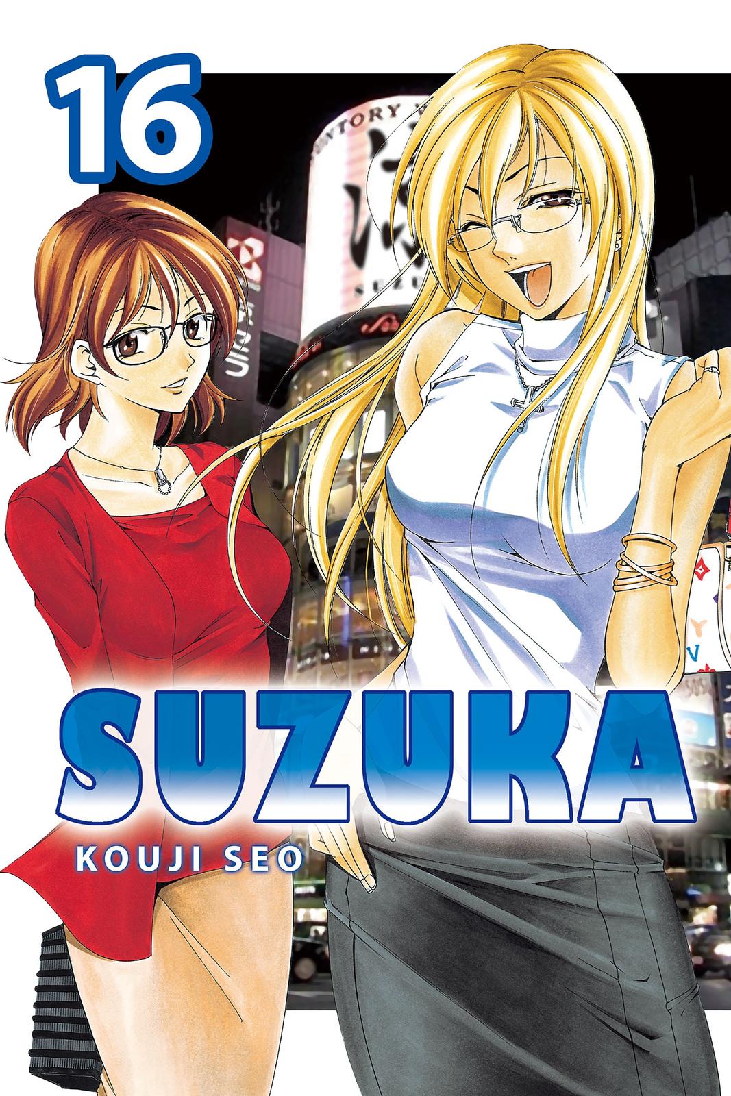 Suzuka Chapter 137 page 1 - Chapter 137