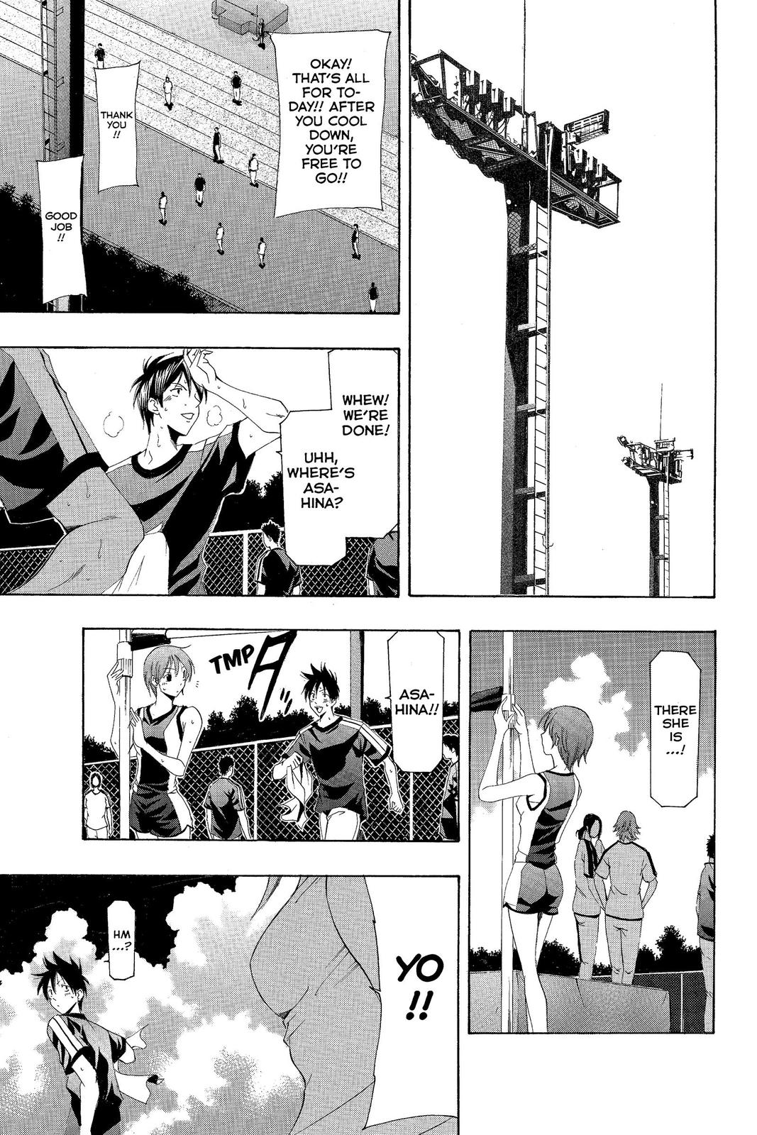 Suzuka Chapter 137 page 10 - Chapter 137