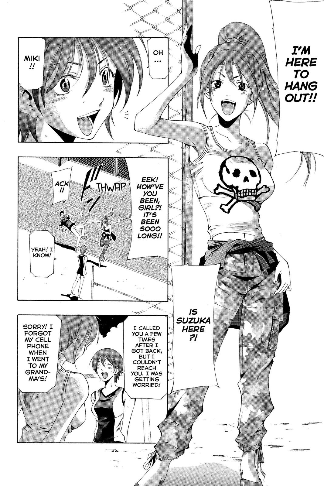 Suzuka Chapter 137 page 11 - Chapter 137
