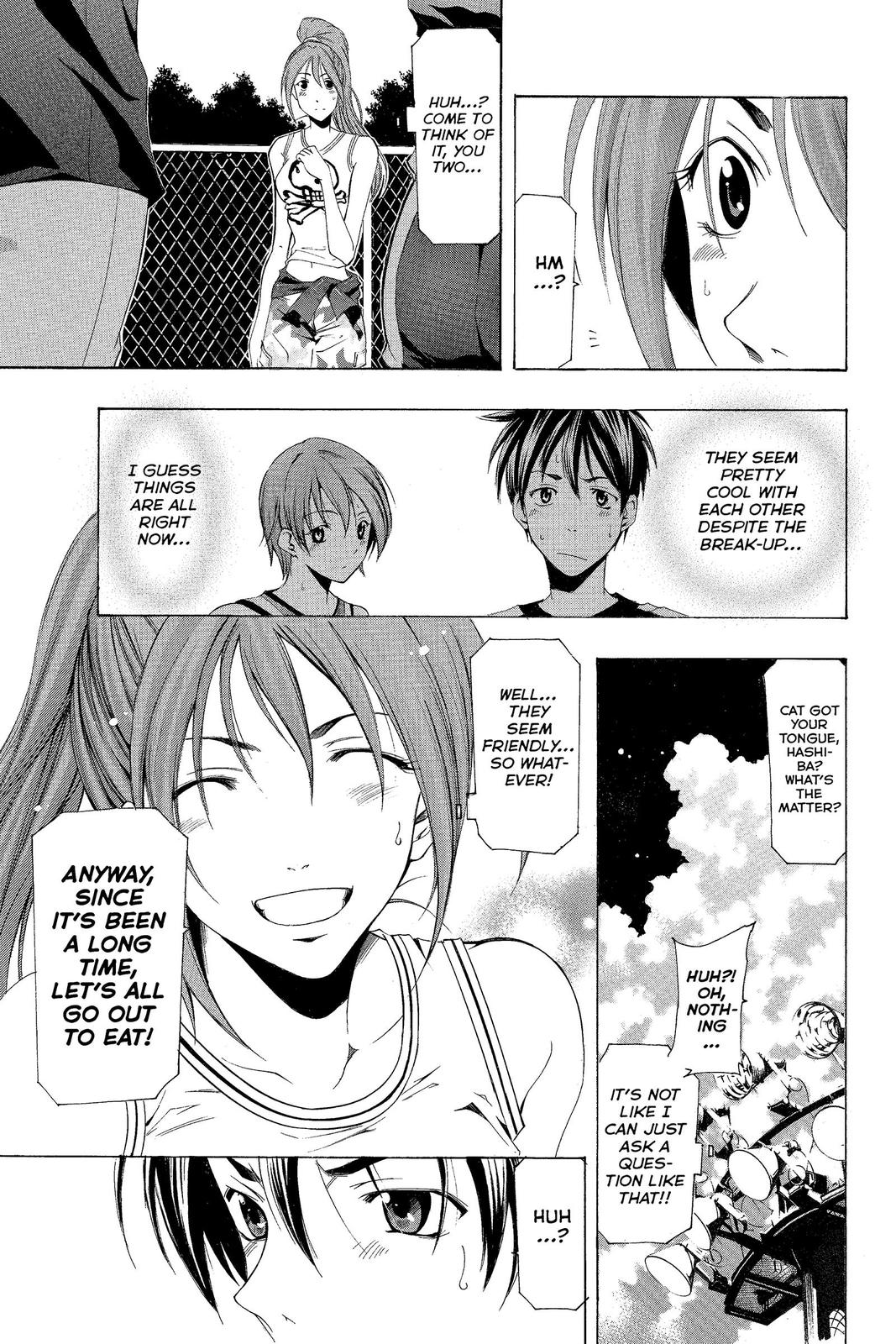 Suzuka Chapter 137 page 12 - Chapter 137