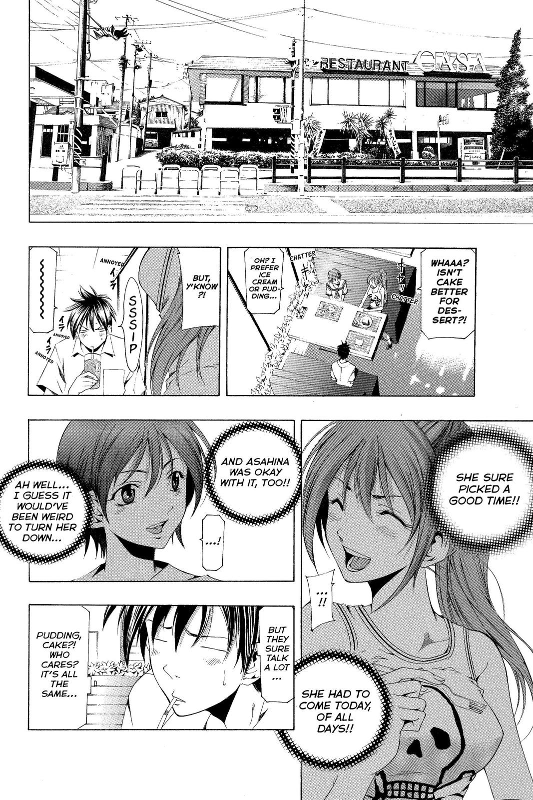 Suzuka Chapter 137 page 13 - Chapter 137