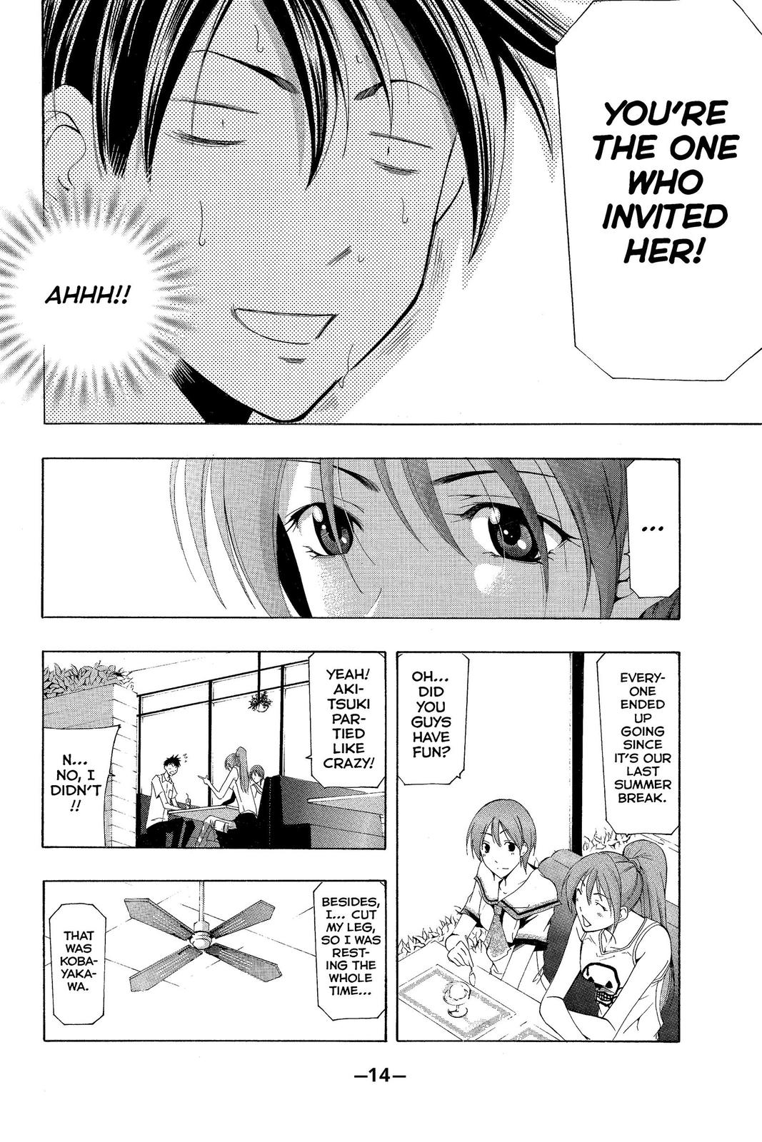 Suzuka Chapter 137 page 15 - Chapter 137