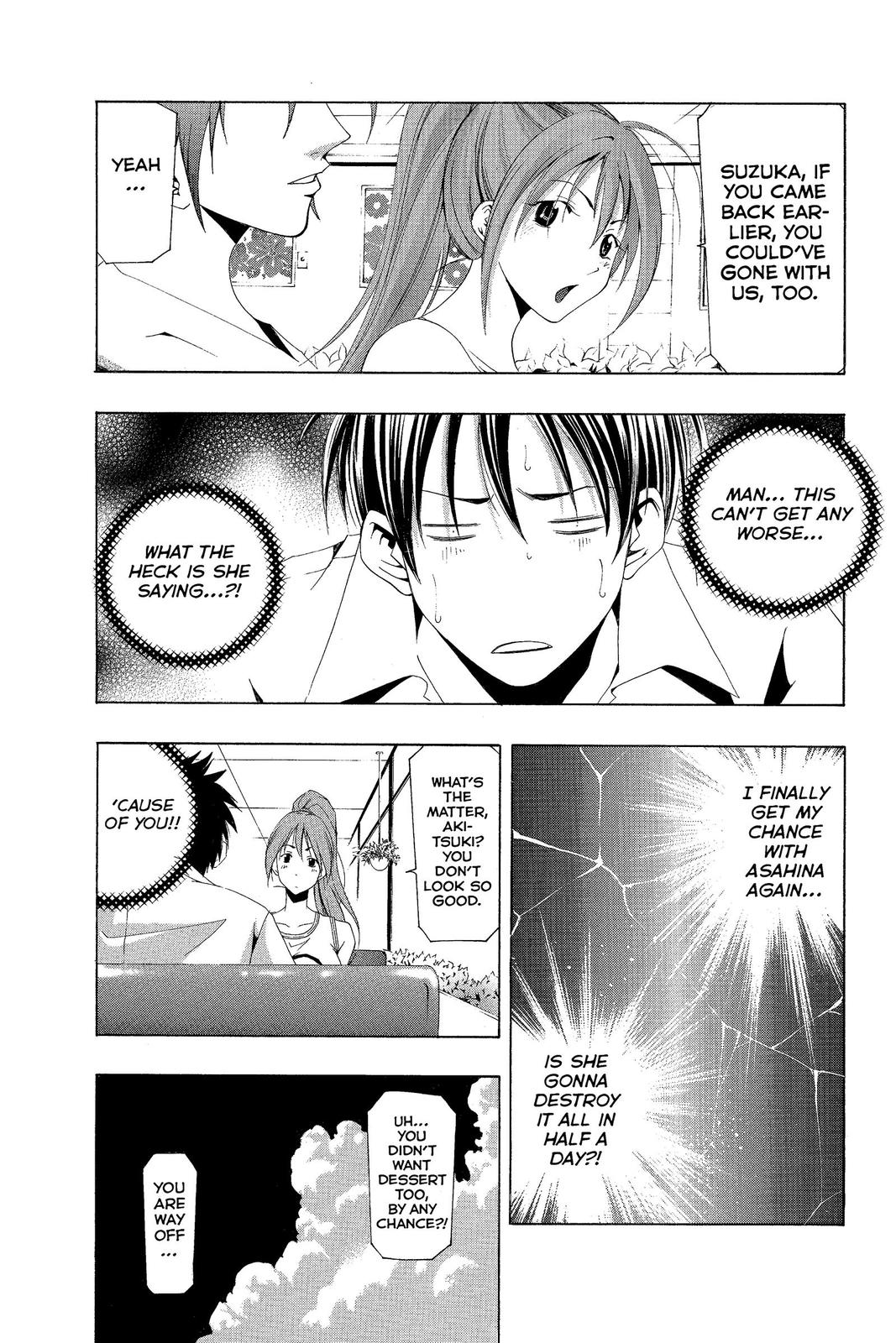 Suzuka Chapter 137 page 16 - Chapter 137