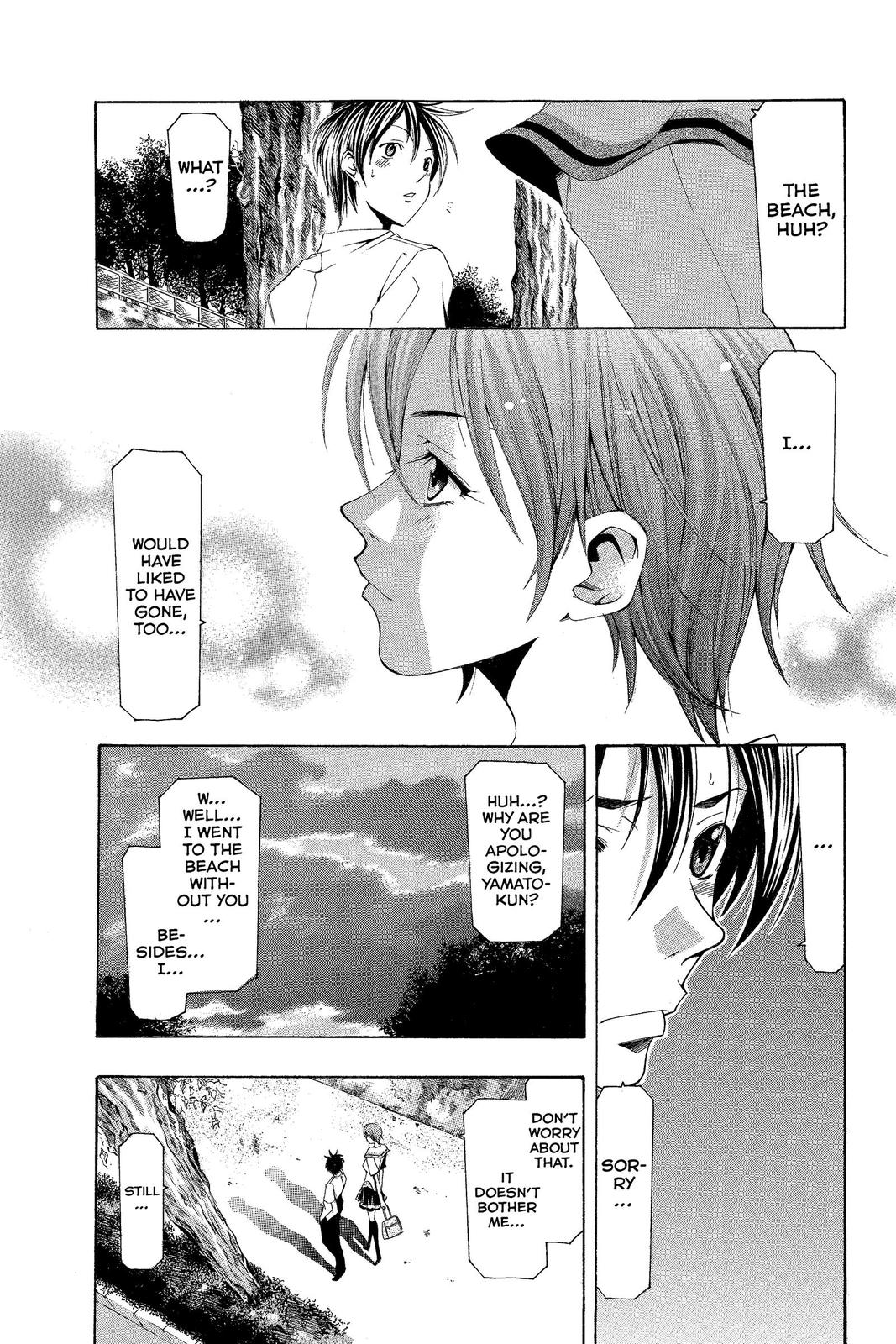 Suzuka Chapter 137 page 18 - Chapter 137