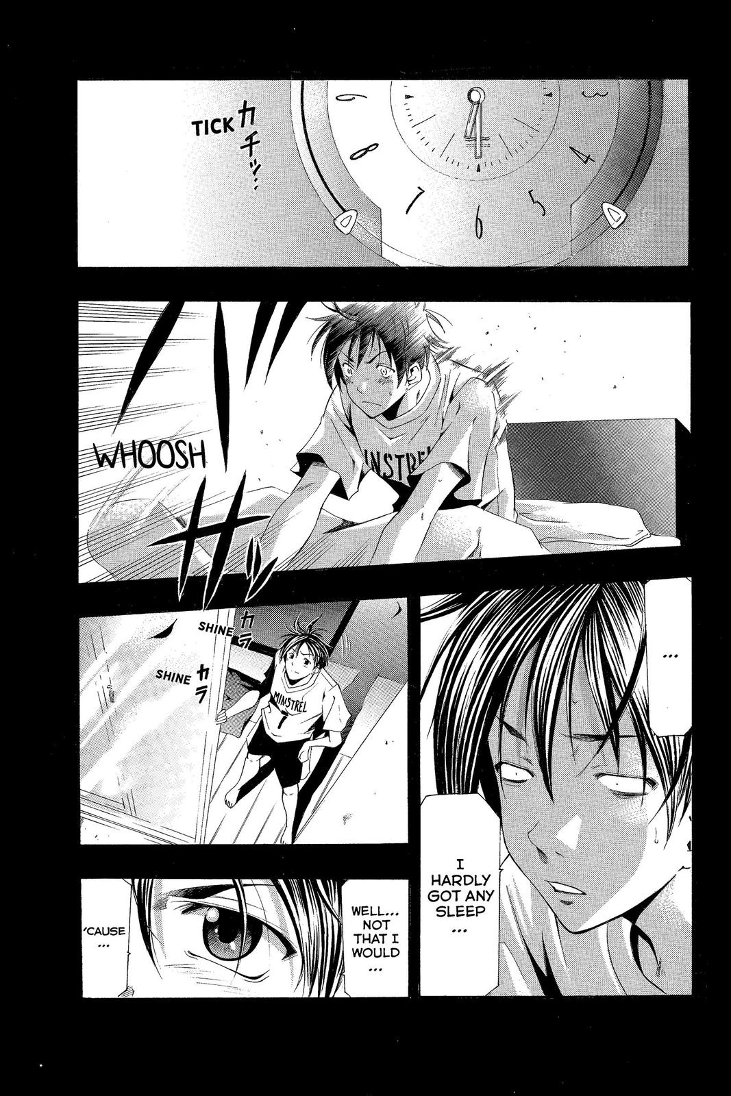 Suzuka Chapter 137 page 4 - Chapter 137