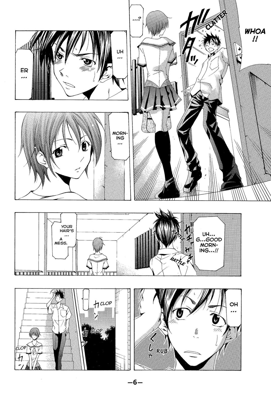 Suzuka Chapter 137 page 7 - Chapter 137