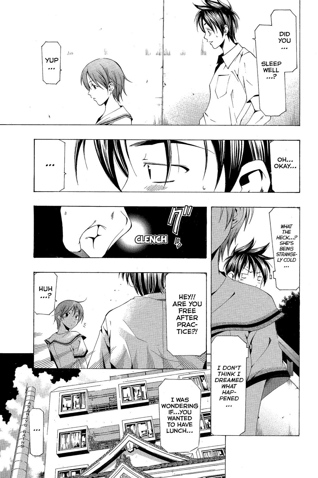 Suzuka Chapter 137 page 8 - Chapter 137