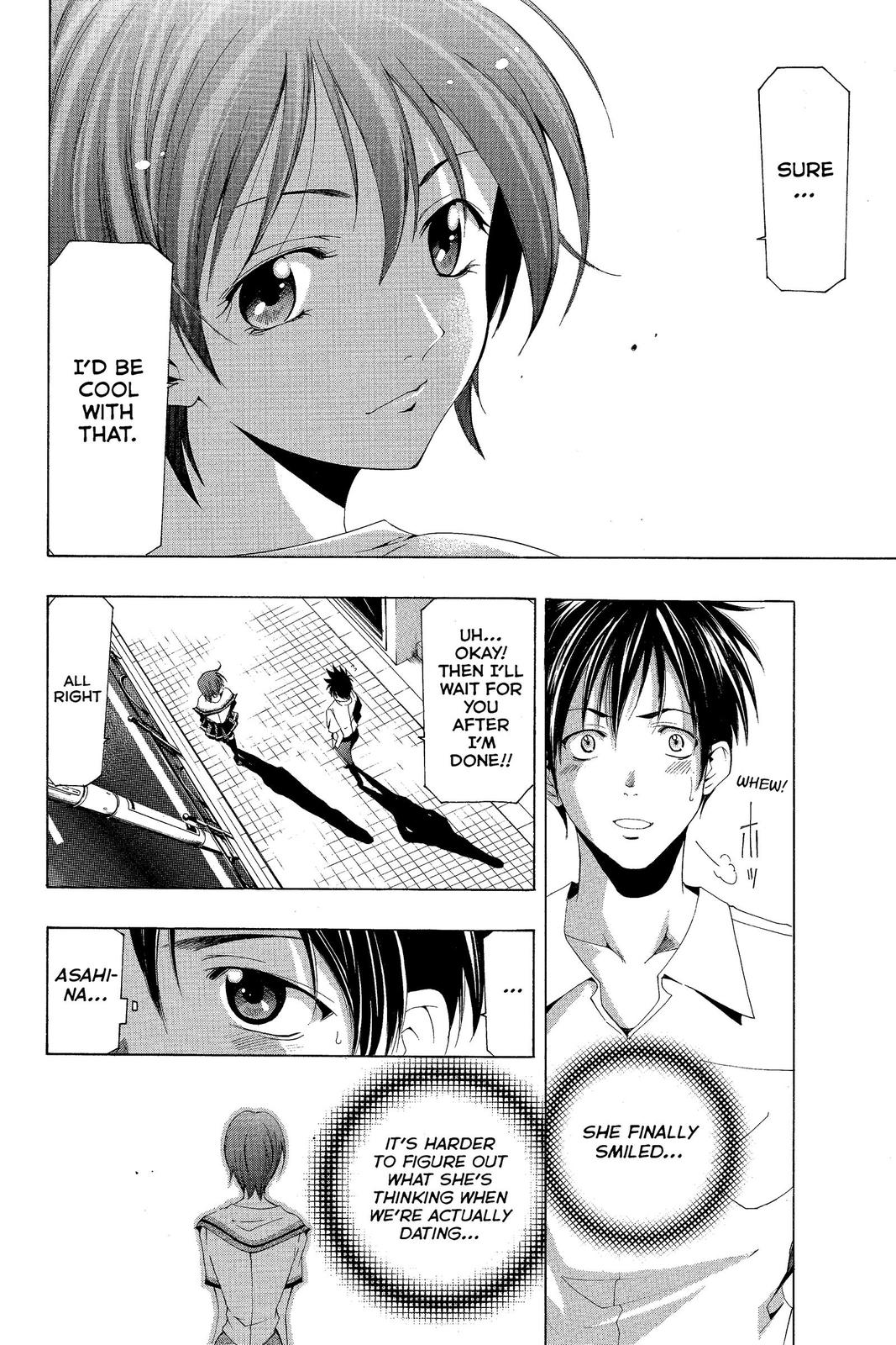Suzuka Chapter 137 page 9 - Chapter 137