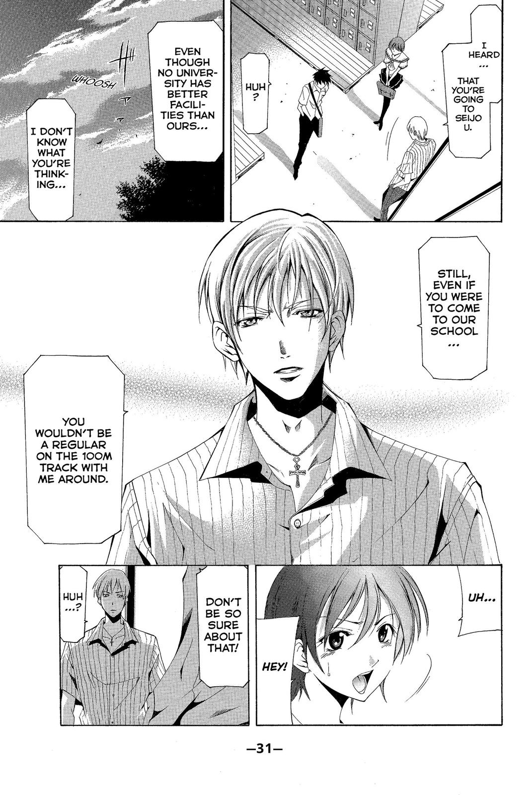 Suzuka Chapter 138 page 11 - Chapter 138