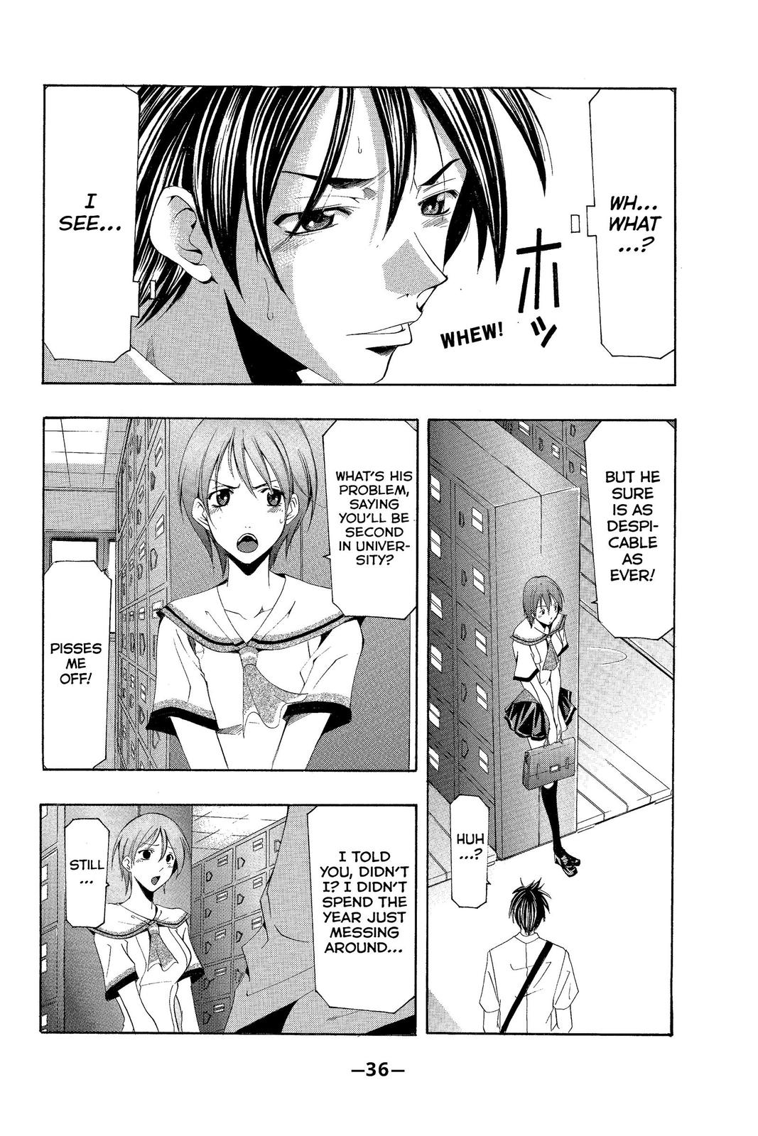 Suzuka Chapter 138 page 16 - Chapter 138
