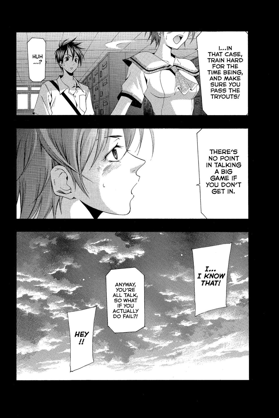 Suzuka Chapter 138 page 18 - Chapter 138