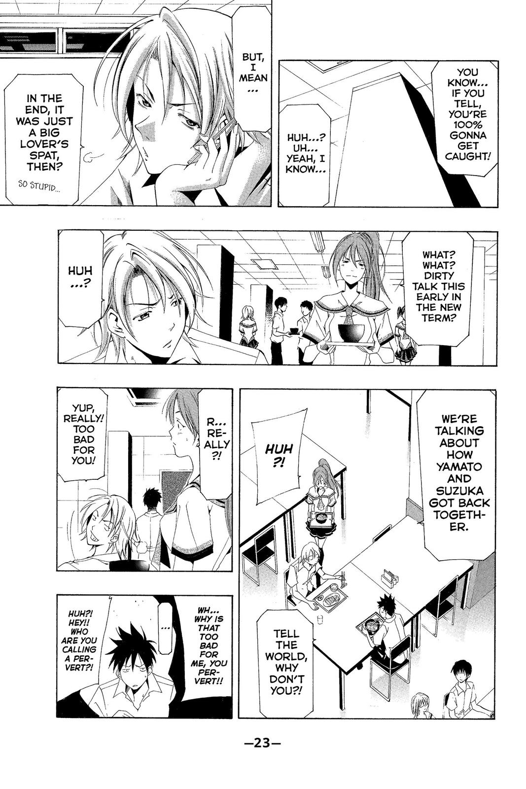 Suzuka Chapter 138 page 3 - Chapter 138