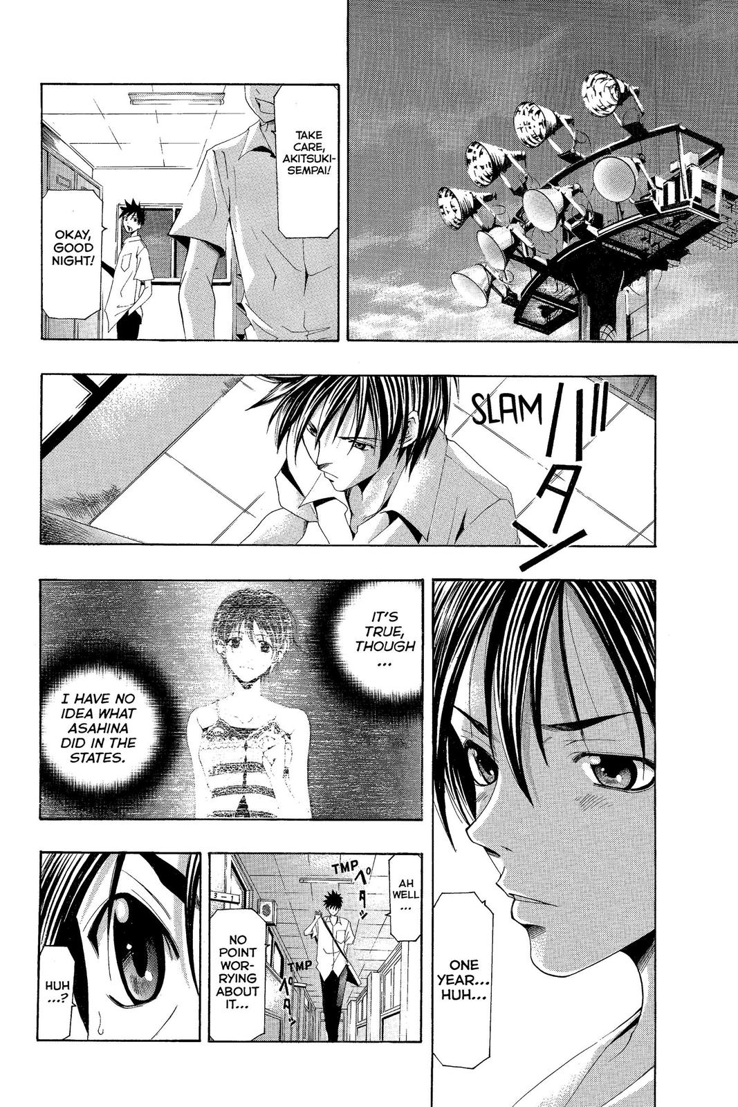 Suzuka Chapter 138 page 6 - Chapter 138