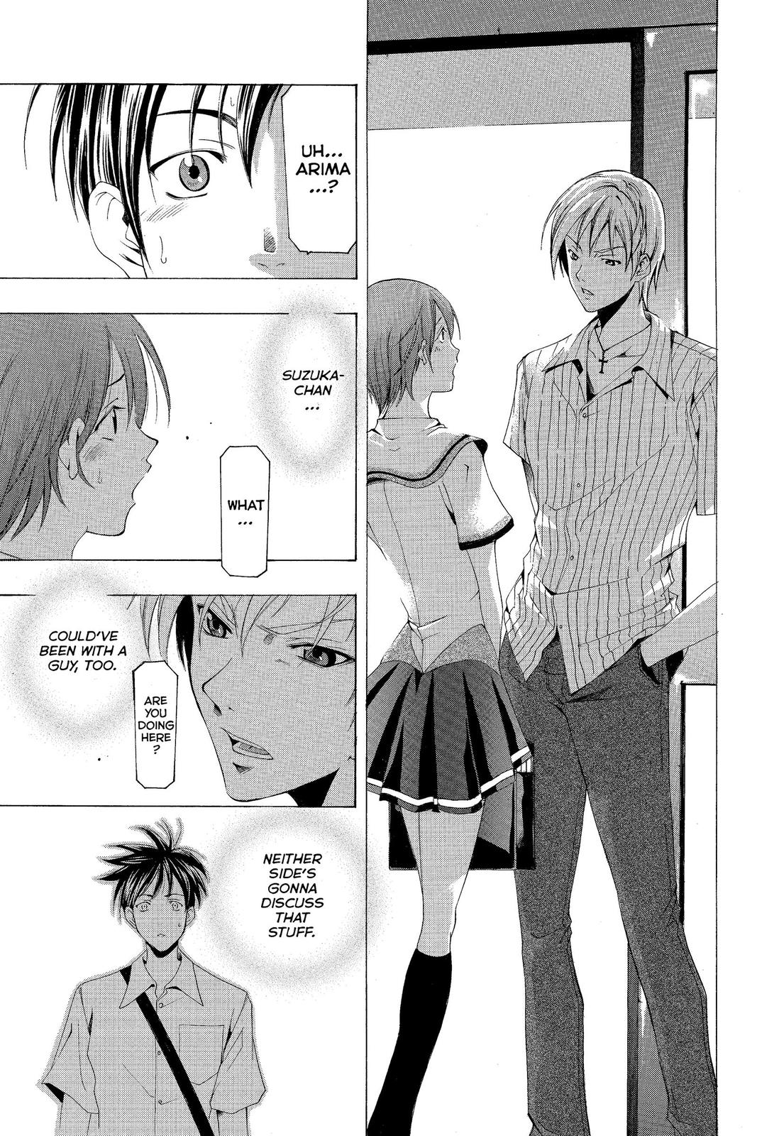 Suzuka Chapter 138 page 7 - Chapter 138