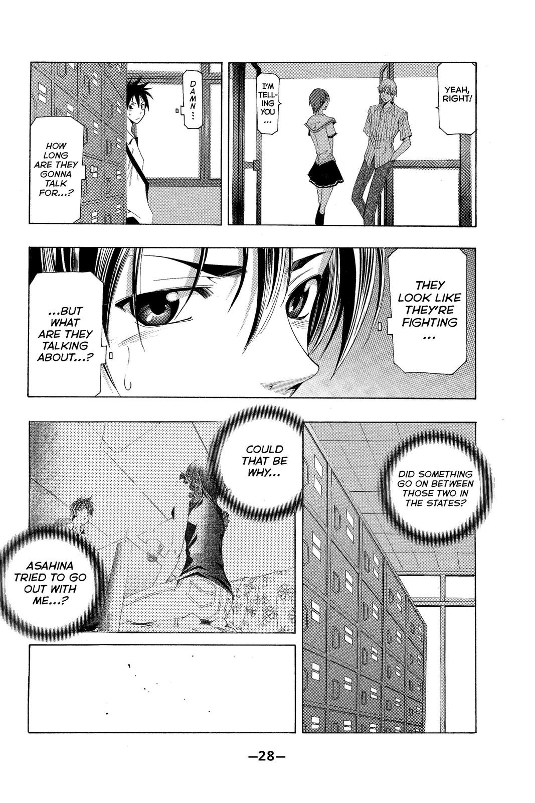 Suzuka Chapter 138 page 8 - Chapter 138