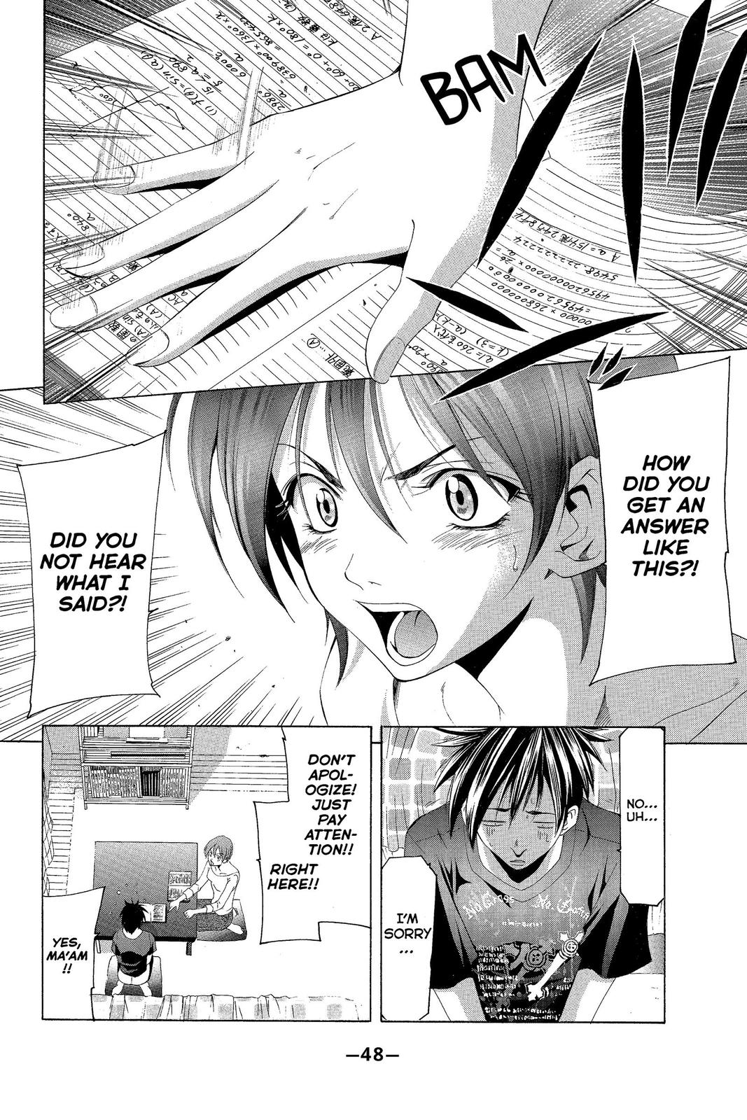 Suzuka Chapter 139 page 10 - Chapter 139
