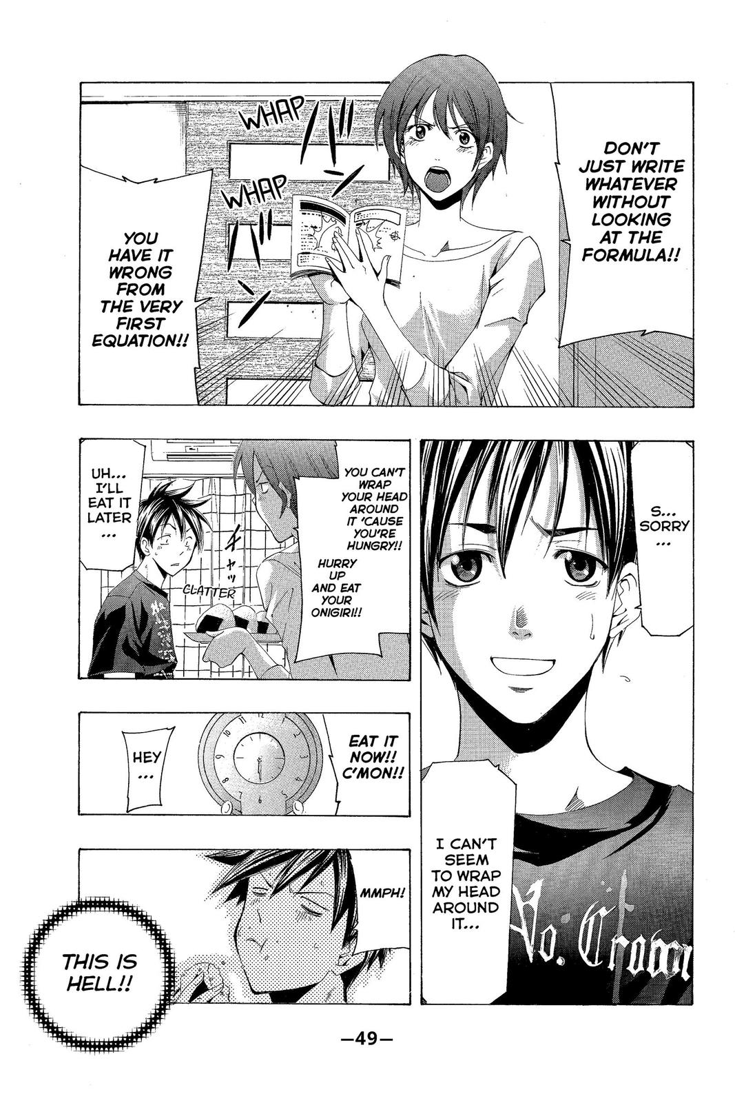 Suzuka Chapter 139 page 11 - Chapter 139