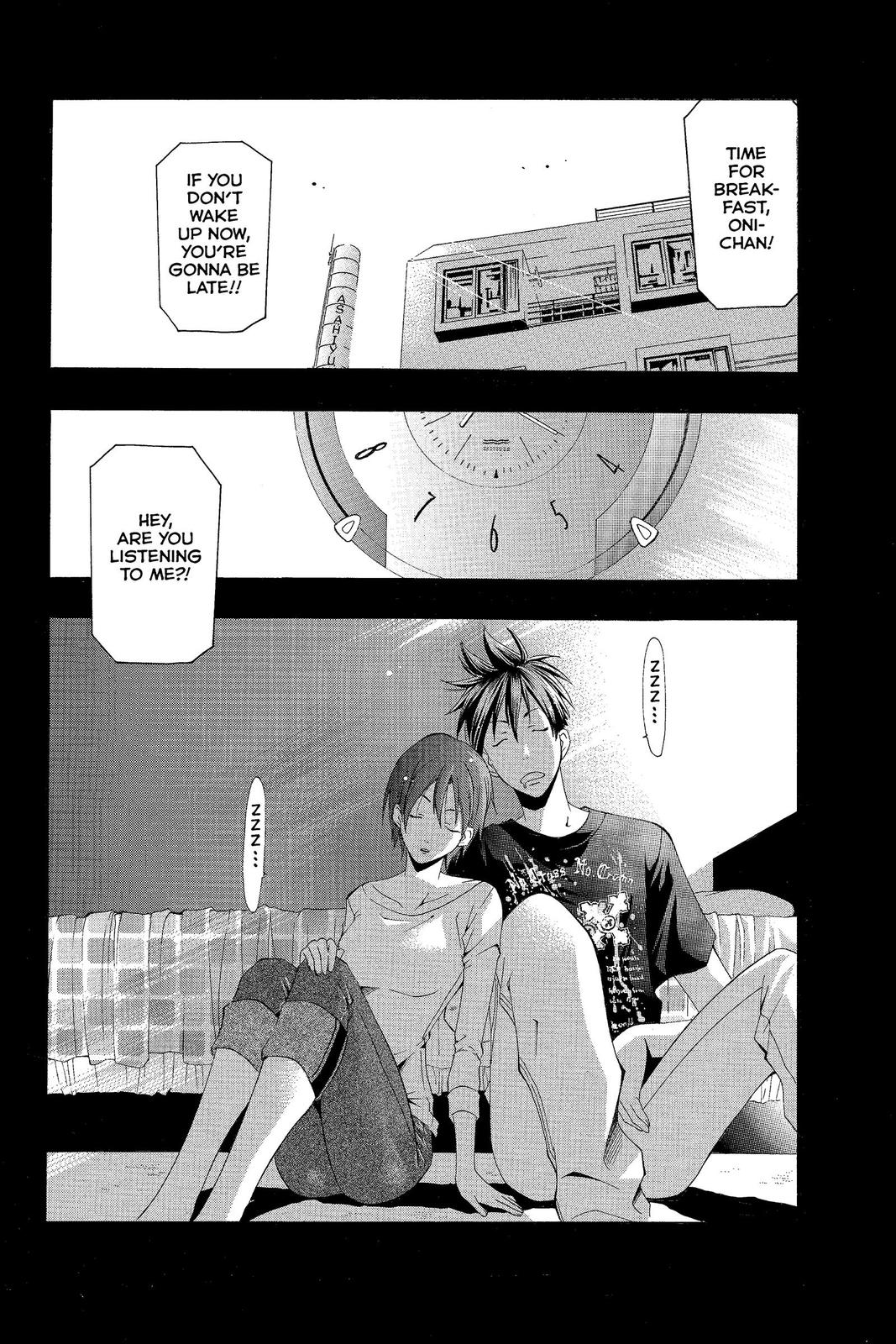 Suzuka Chapter 139 page 18 - Chapter 139