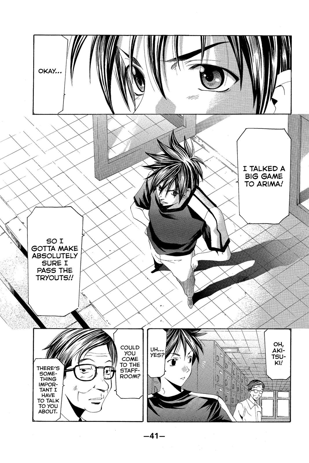 Suzuka Chapter 139 page 3 - Chapter 139