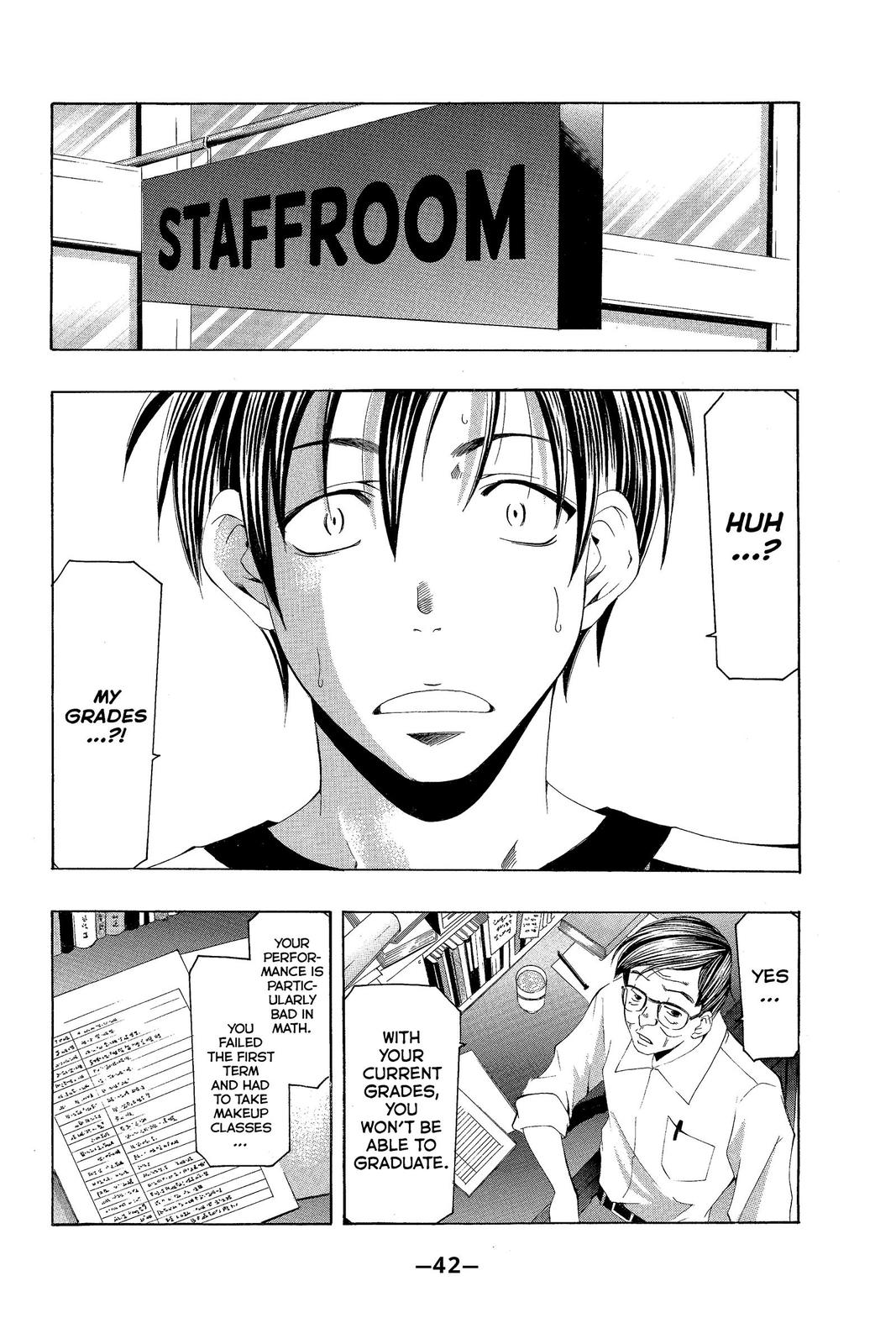 Suzuka Chapter 139 page 4 - Chapter 139