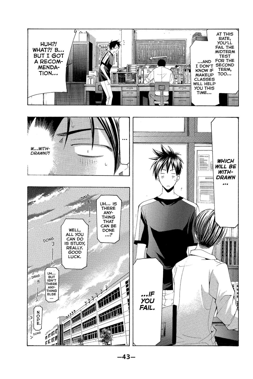Suzuka Chapter 139 page 5 - Chapter 139