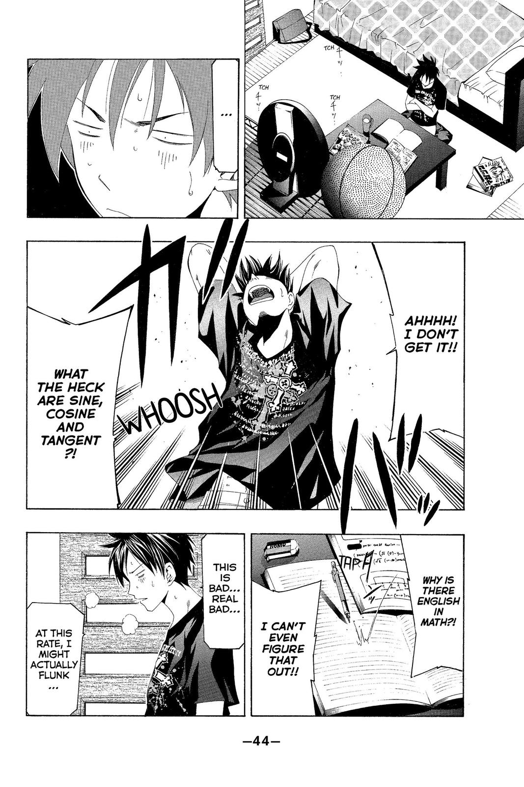 Suzuka Chapter 139 page 6 - Chapter 139