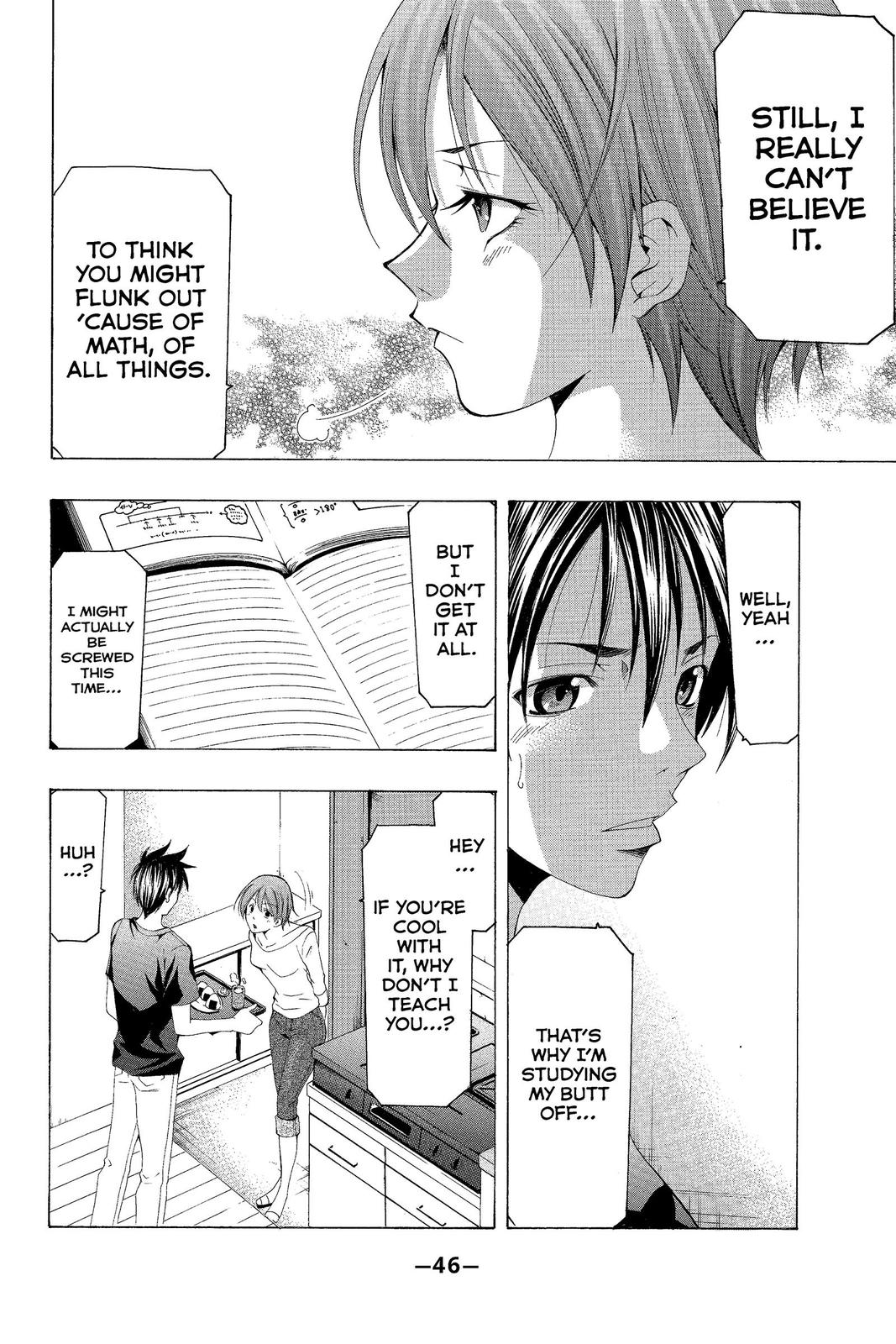 Suzuka Chapter 139 page 8 - Chapter 139