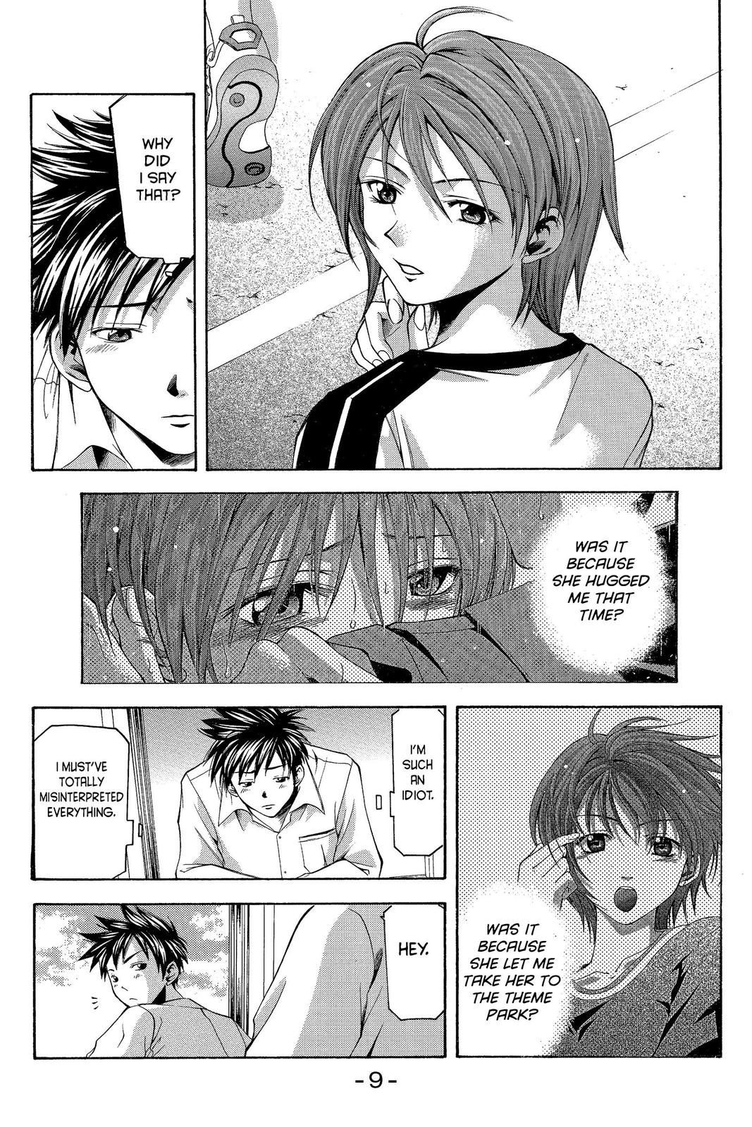 Suzuka Chapter 14 page 11 - Chapter 14