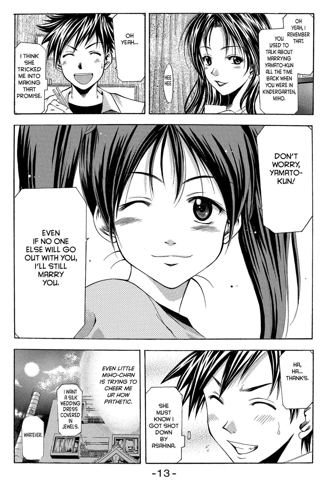 Suzuka Chapter 14 page 15 - Chapter 14