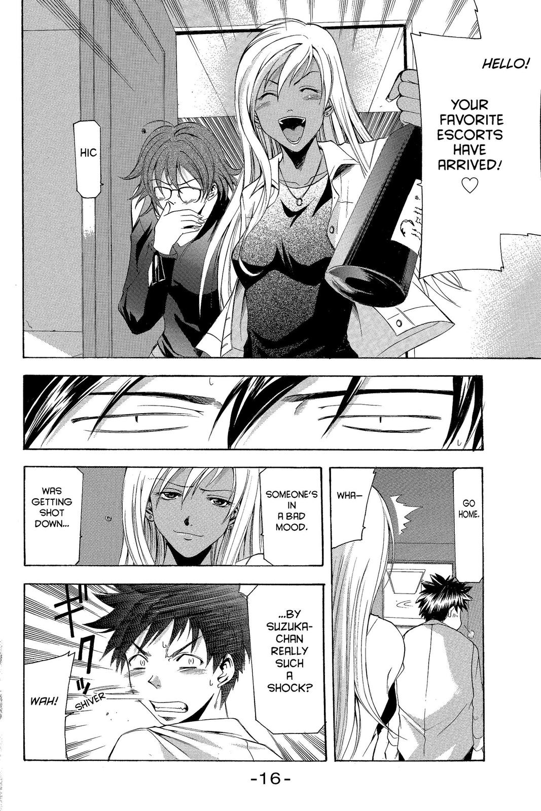 Suzuka Chapter 14 page 18 - Chapter 14