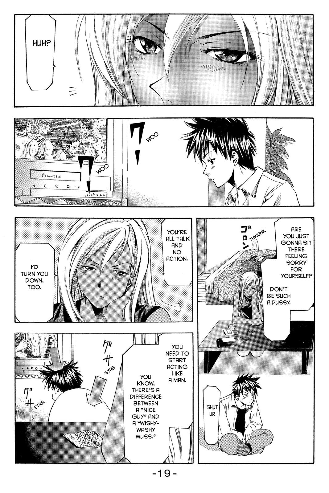 Suzuka Chapter 14 page 21 - Chapter 14