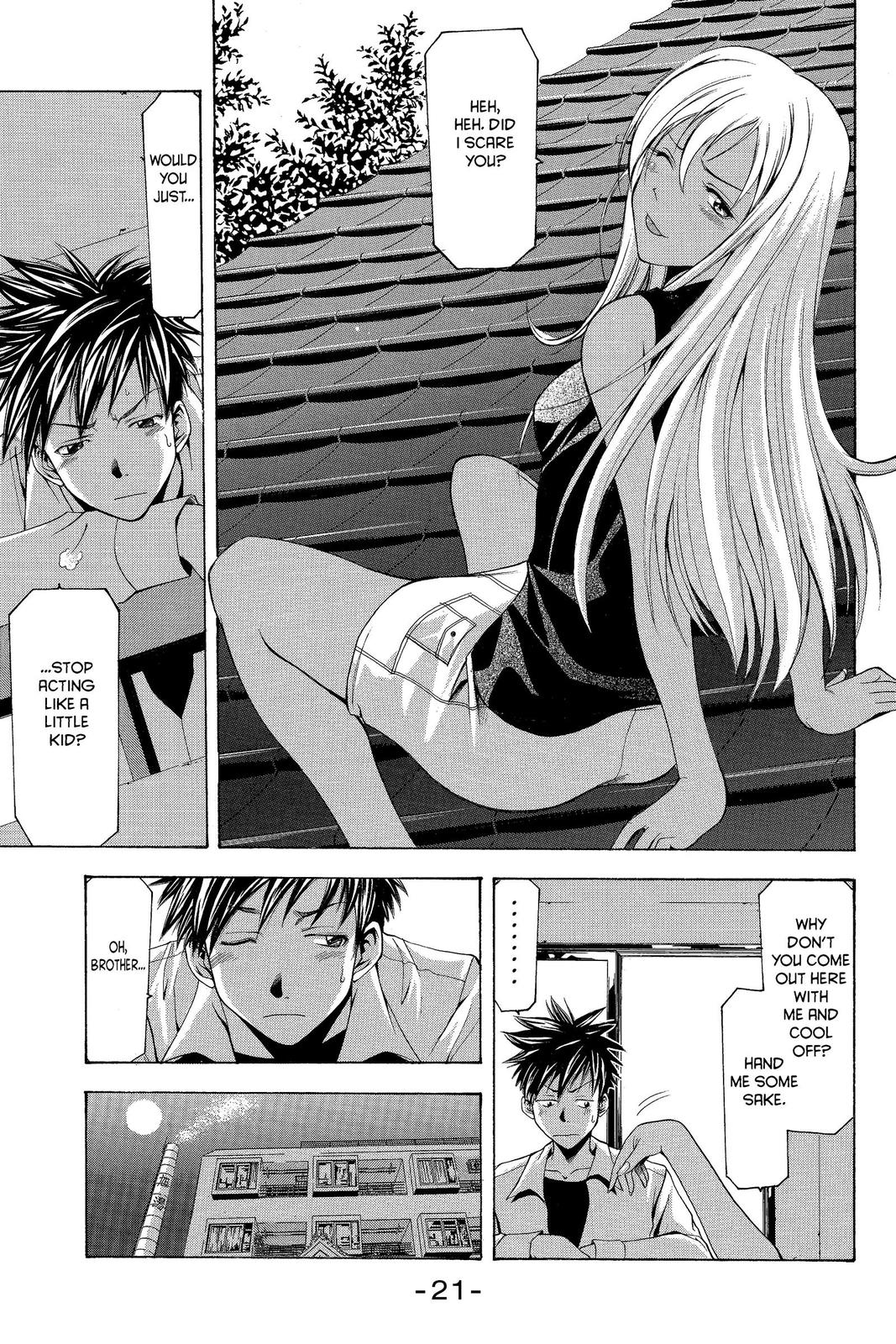 Suzuka Chapter 14 page 23 - Chapter 14