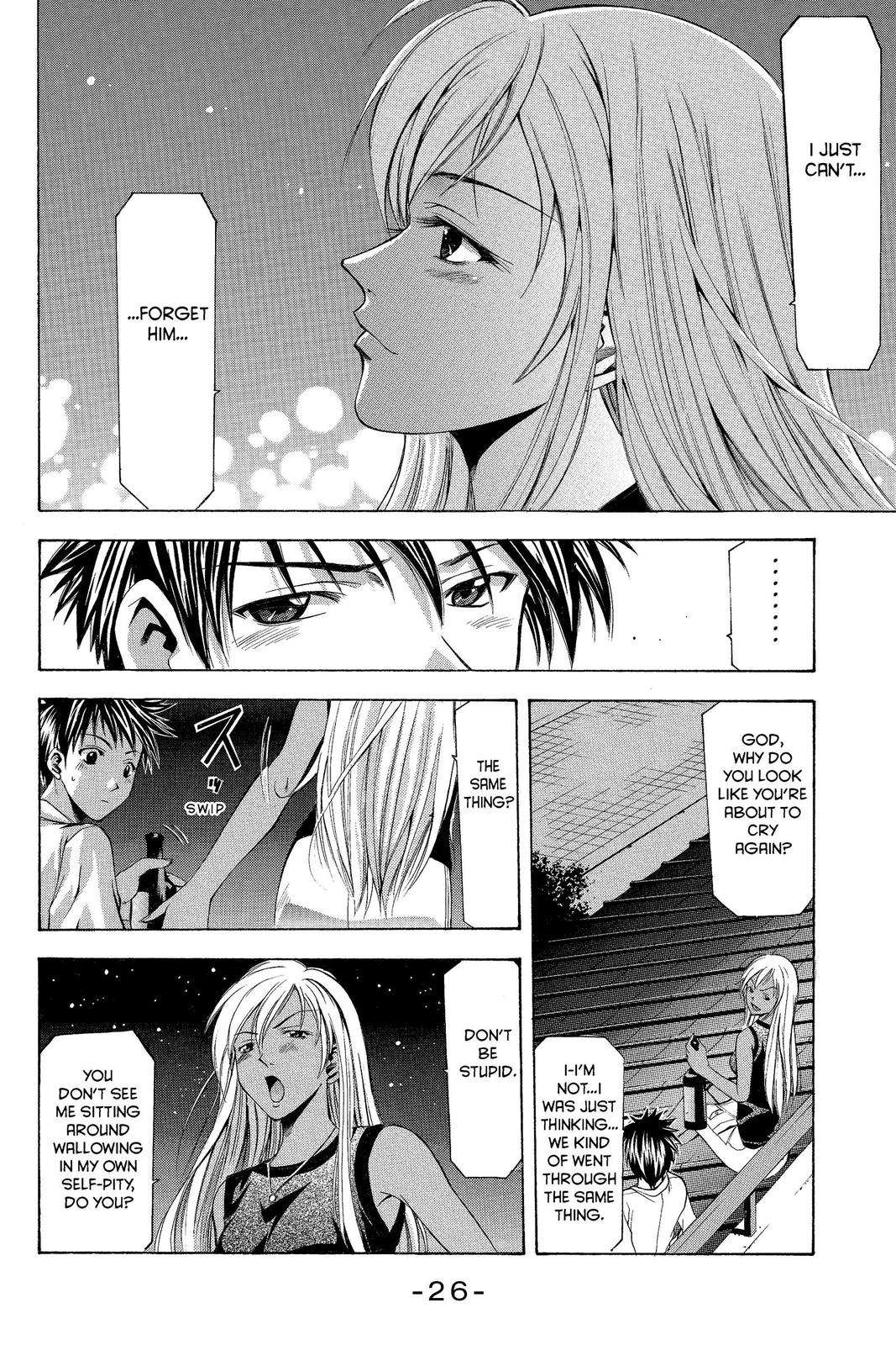 Suzuka Chapter 14 page 28 - Chapter 14