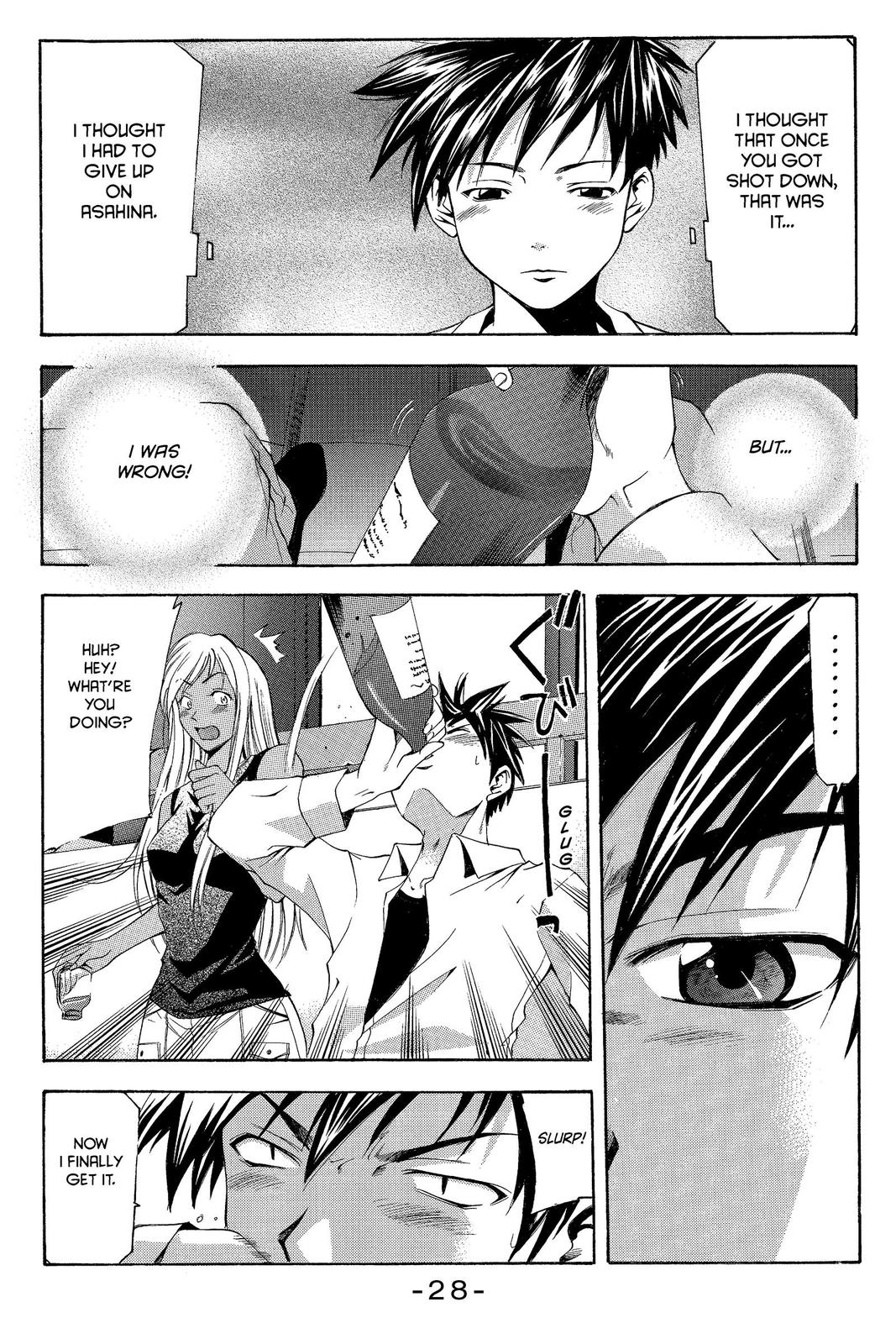 Suzuka Chapter 14 page 30 - Chapter 14