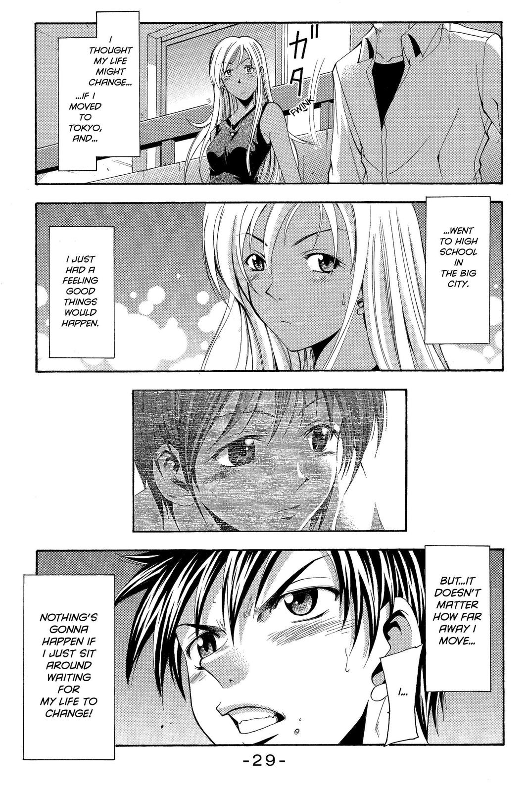 Suzuka Chapter 14 page 31 - Chapter 14