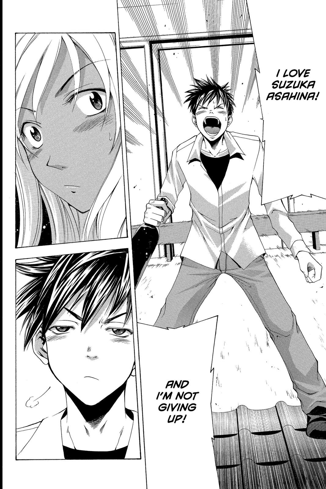 Suzuka Chapter 14 page 32 - Chapter 14