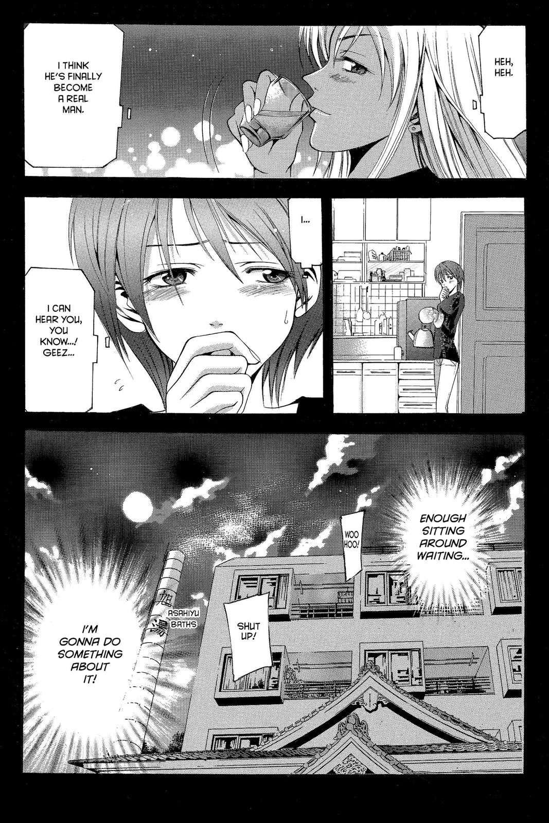 Suzuka Chapter 14 page 33 - Chapter 14