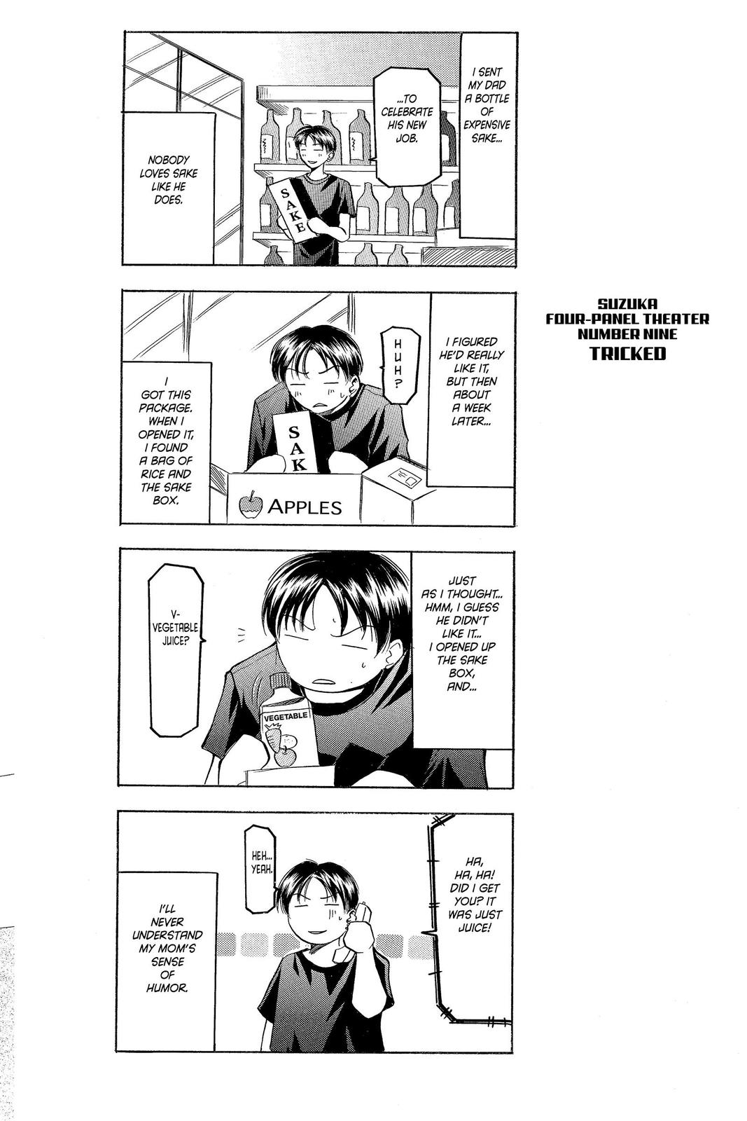 Suzuka Chapter 14 page 34 - Chapter 14