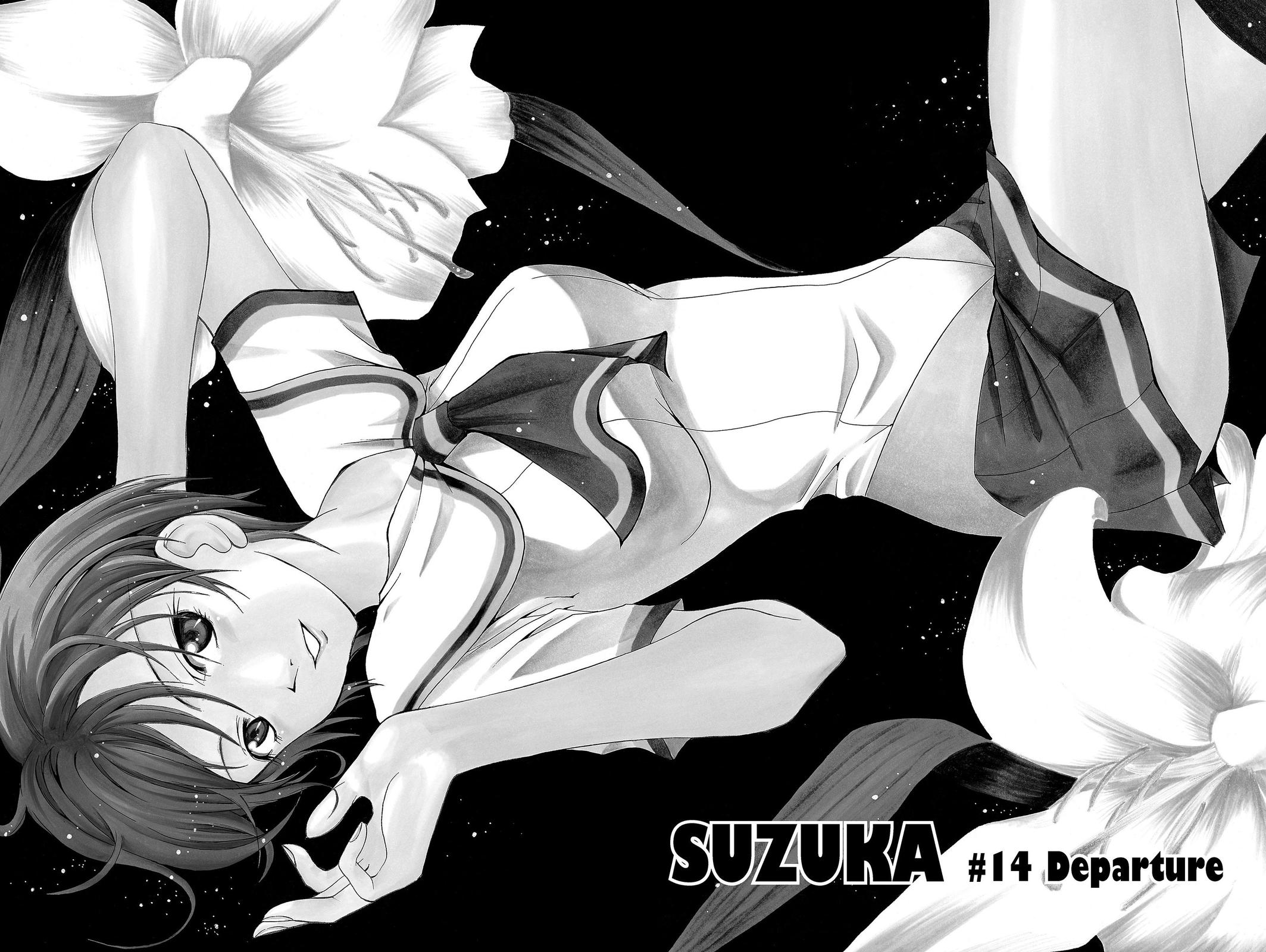 Suzuka Chapter 14 page 7 - Chapter 14