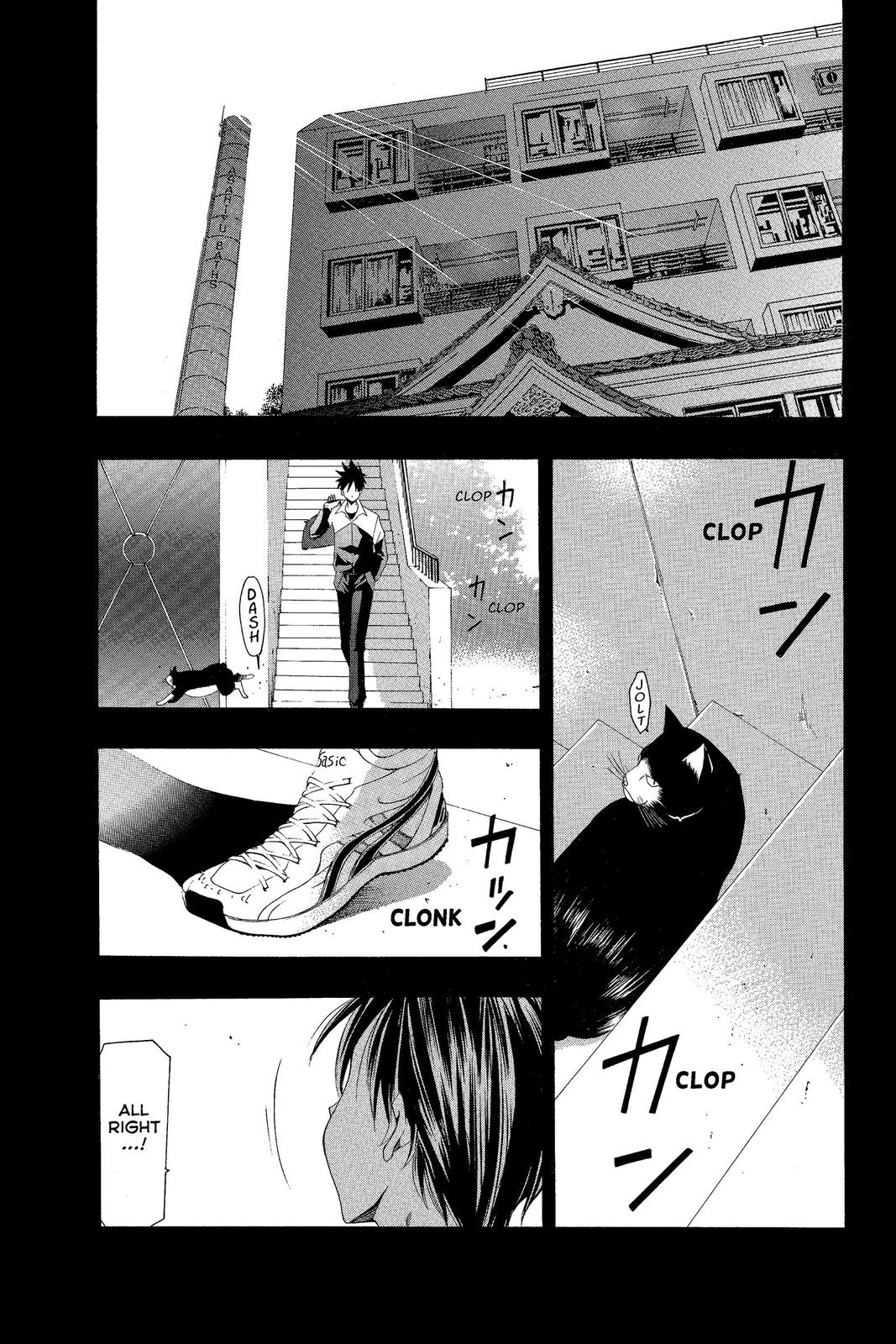Suzuka Chapter 140 page 1 - Chapter 140