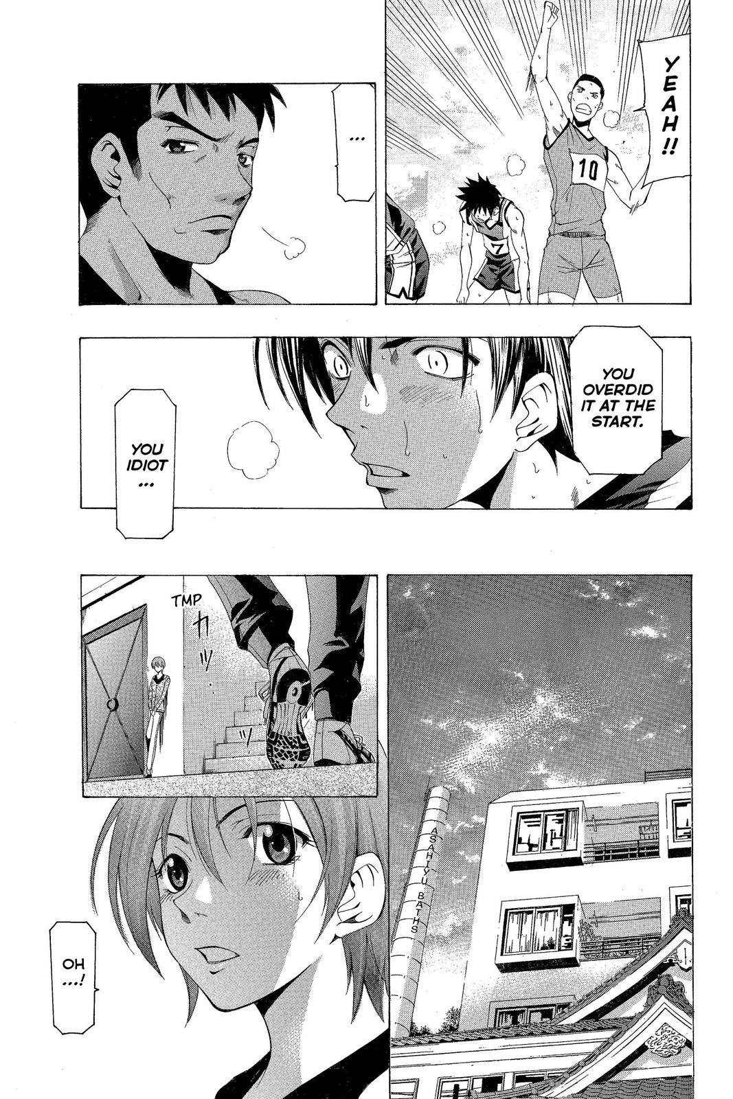 Suzuka Chapter 140 page 15 - Chapter 140