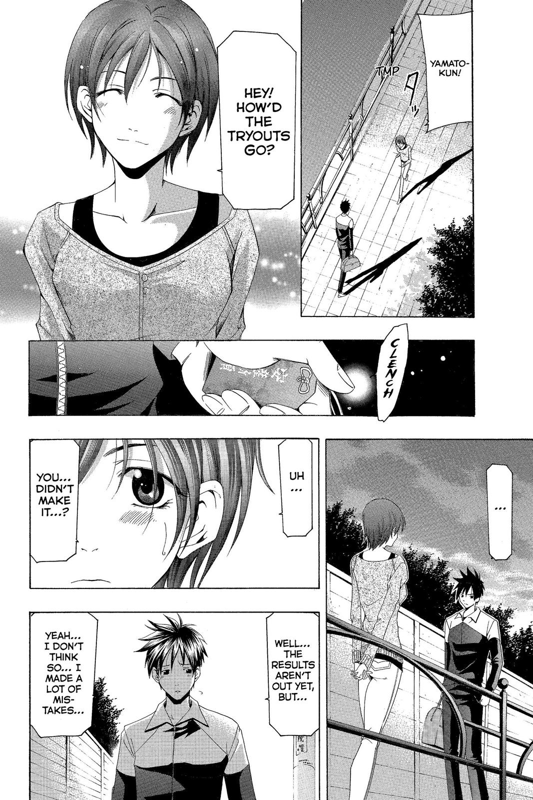 Suzuka Chapter 140 page 16 - Chapter 140
