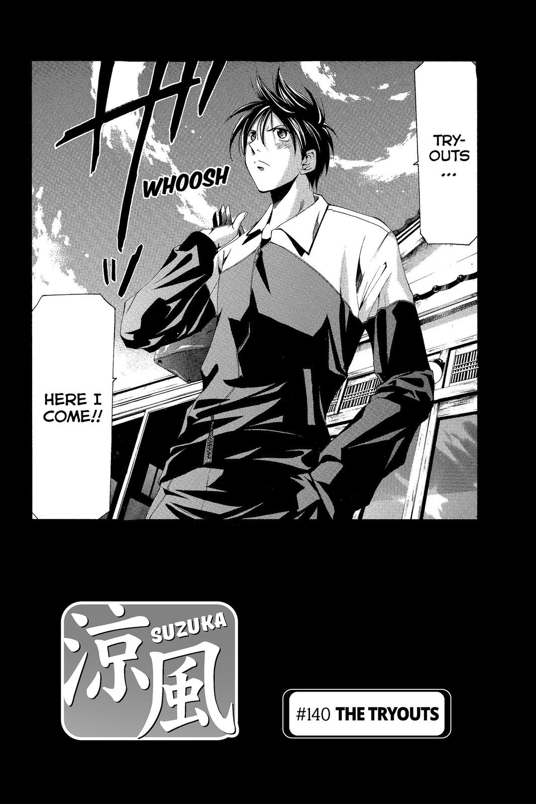 Suzuka Chapter 140 page 2 - Chapter 140