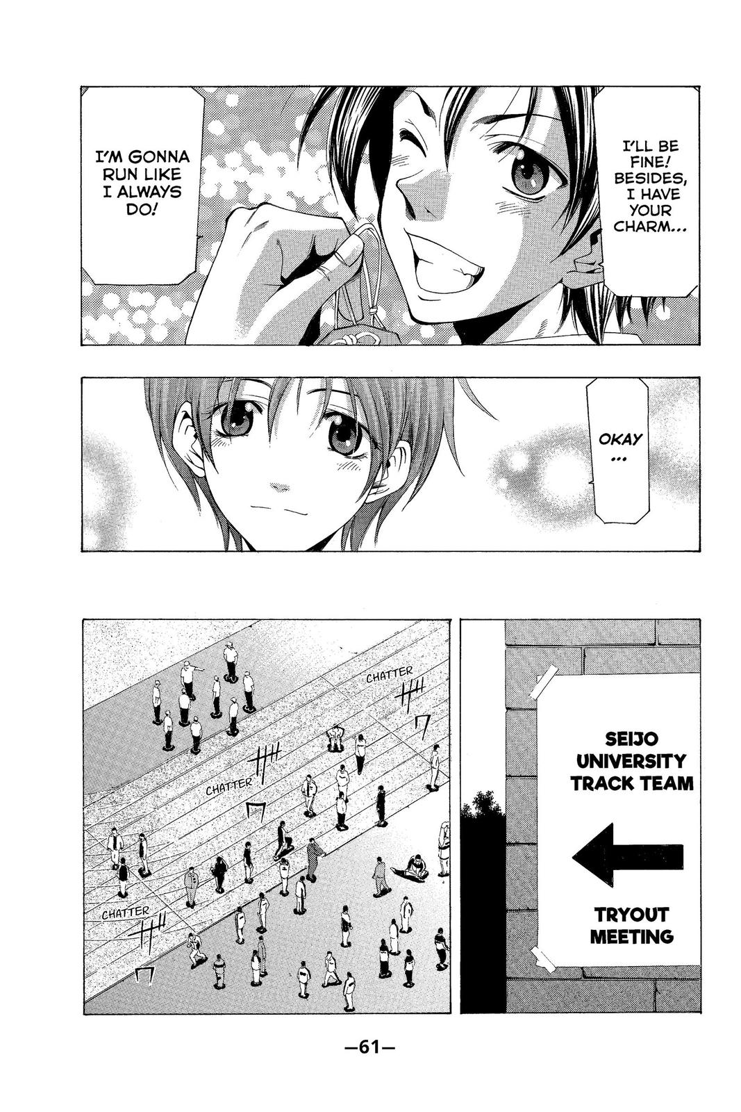 Suzuka Chapter 140 page 5 - Chapter 140